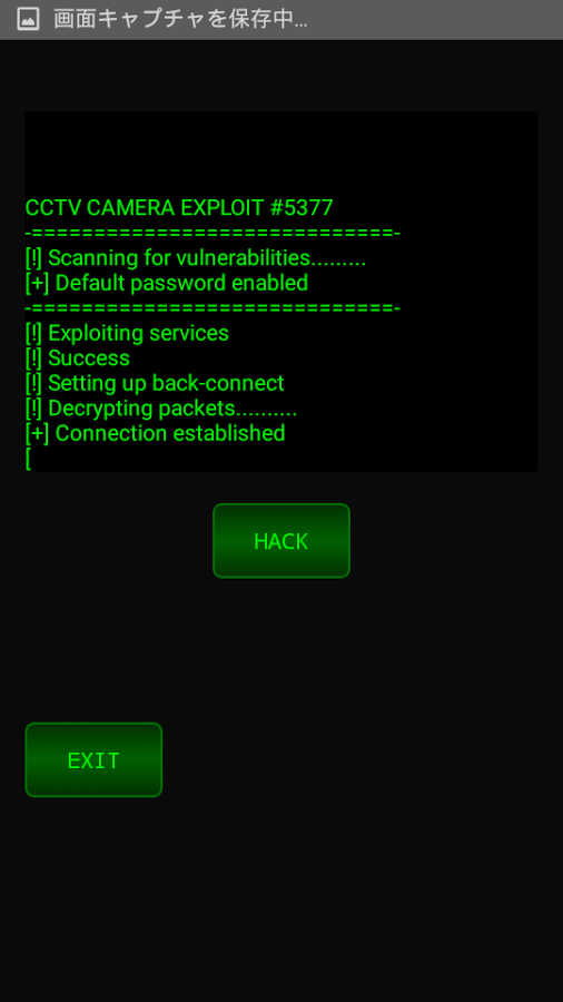 offline hacking simulator - the best software for your
